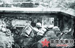 95岁抗战老兵：日本人看人不顺眼就随便开枪